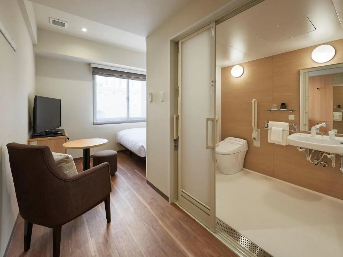 Royal Twin Hotel Kyoto Hachijoguchi
