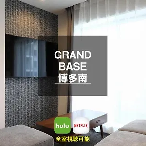 Grand Base Hakataminami Japan