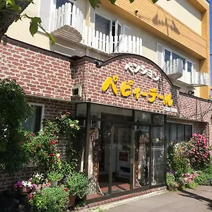 Puppy Tail 2*, Hakodate Japón