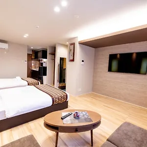 Grand Base Hikarimachi Appart hôtel