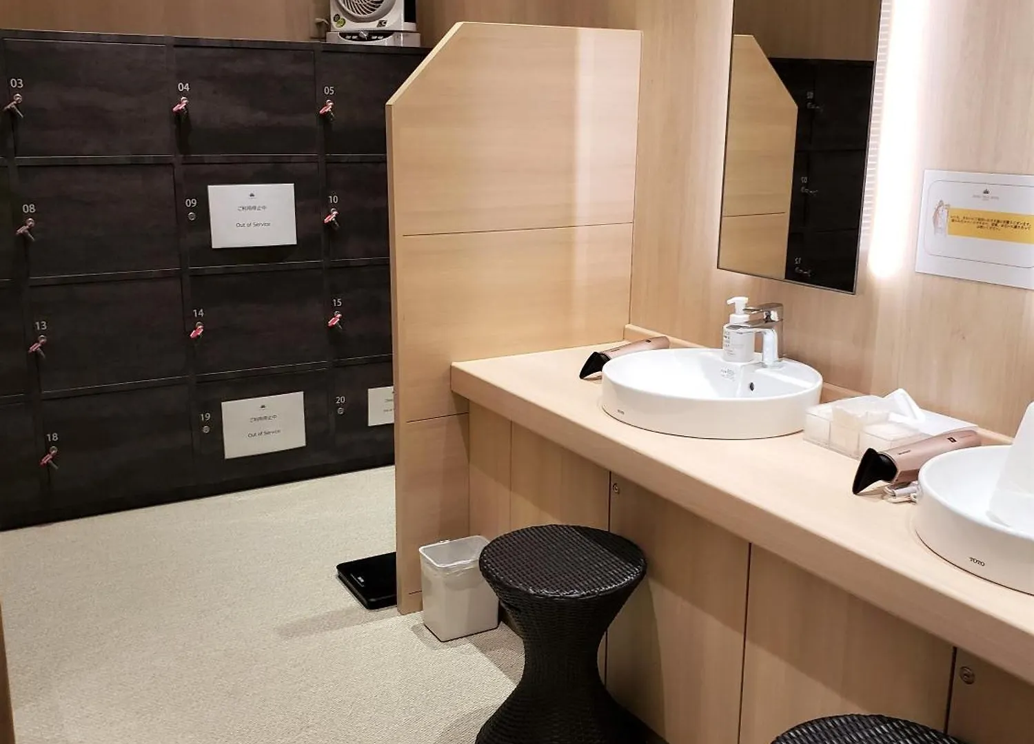 Royal Twin Hotel Kyoto Hachijoguchi