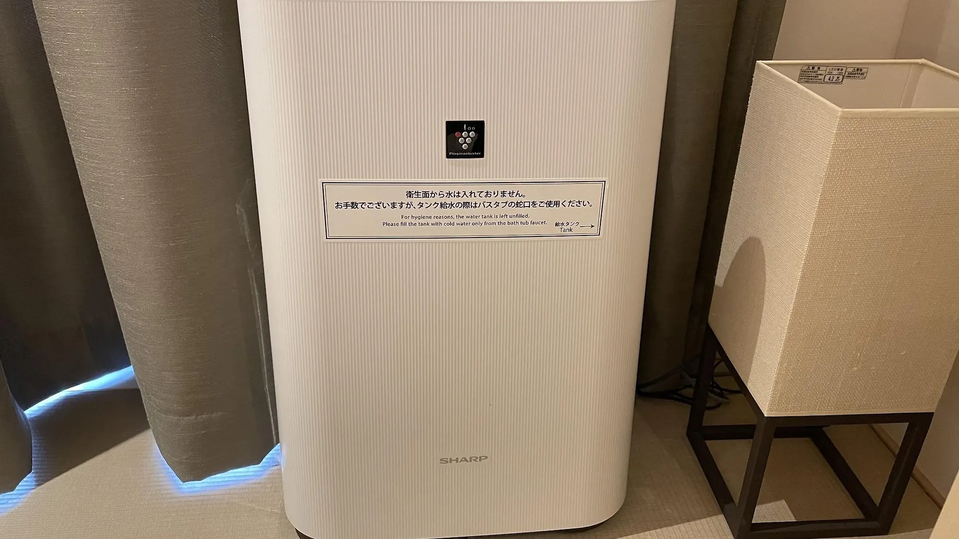 Royal Twin Hotel Kyoto Hachijoguchi