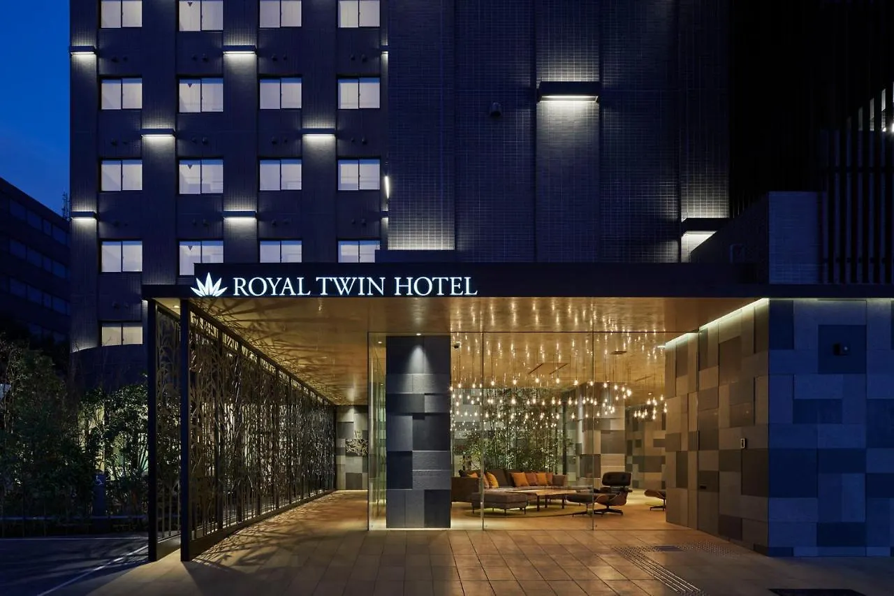 Royal Twin Hotel Kyoto Hachijoguchi 4*,  Japan