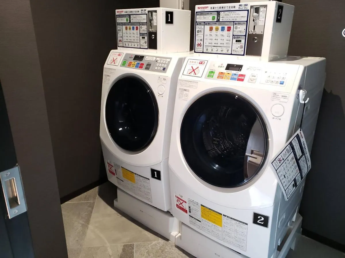 Royal Twin Hotel Kyoto Hachijoguchi 4*,  Giappone